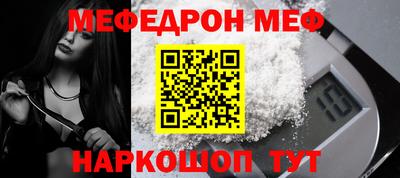 не бодяженный Бугуруслан