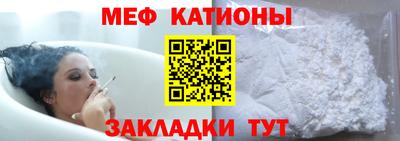 не бодяженный Бугуруслан
