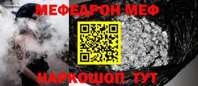 не бодяженный Бугуруслан