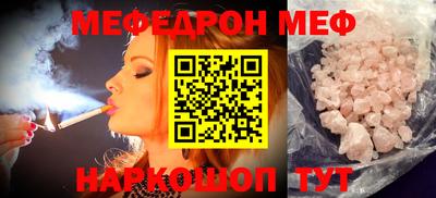 кокаин колумбия Бузулук