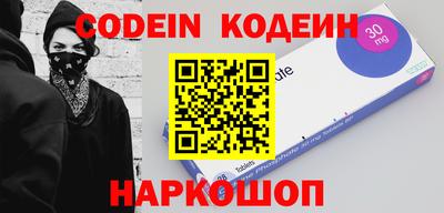 не бодяженный Бугуруслан