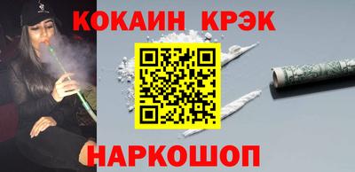 кокаин колумбия Бузулук