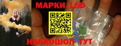 кокаин колумбия Бузулук