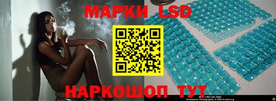 кокаин колумбия Бузулук