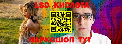 кокаин колумбия Бузулук