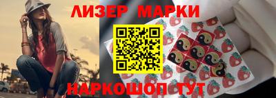 трава Будённовск