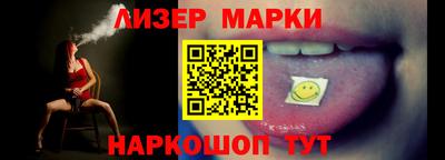 не бодяженный Бугуруслан