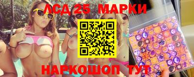 mix Жуковский