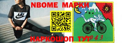 кокаин колумбия Бузулук