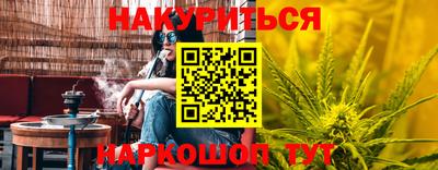 не бодяженный Бугуруслан