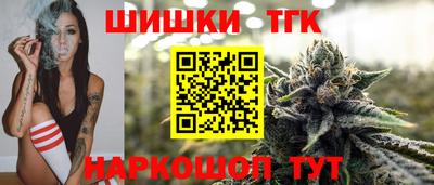 не бодяженный Бугуруслан