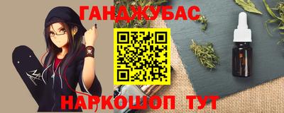 не бодяженный Бугуруслан