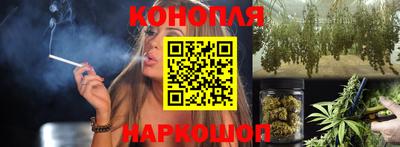 не бодяженный Бугуруслан