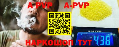 кокаин колумбия Бузулук