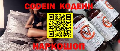кокаин колумбия Бузулук