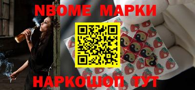 трава Будённовск