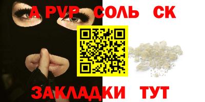 не бодяженный Бугуруслан