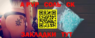 не бодяженный Бугуруслан