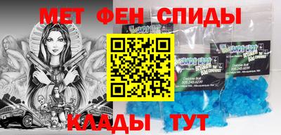 трава Будённовск