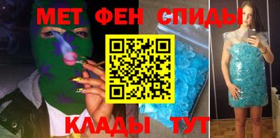 трава Будённовск