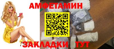 не бодяженный Бугуруслан