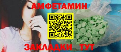 не бодяженный Бугуруслан