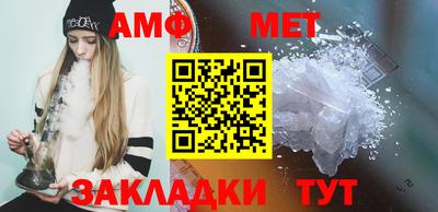 круглые Заволжье