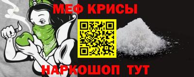 не бодяженный Бугуруслан