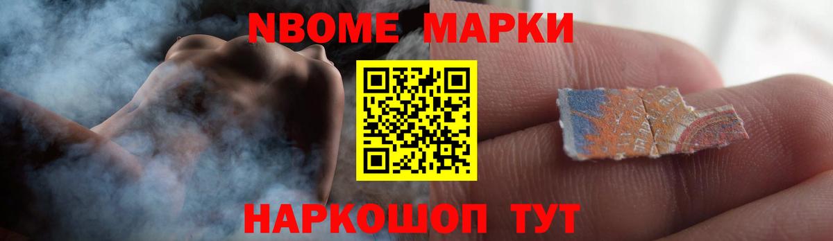 Сергиев Посад  ЛСД экстази ecstasy  Вход с VPN 